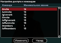 1787059030993.png