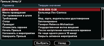 1787063910442.png