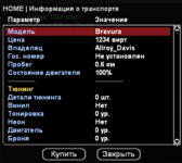 1789303375096.png