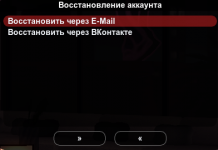2026-07-25_08-57-08.png